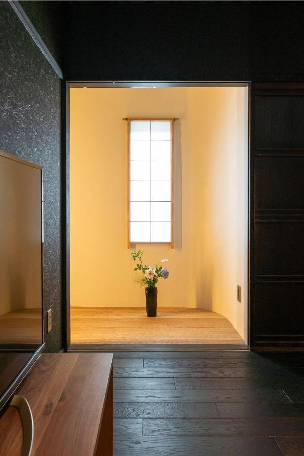 Casa de férias Sumihotaru Oboro Machiya House Quioto